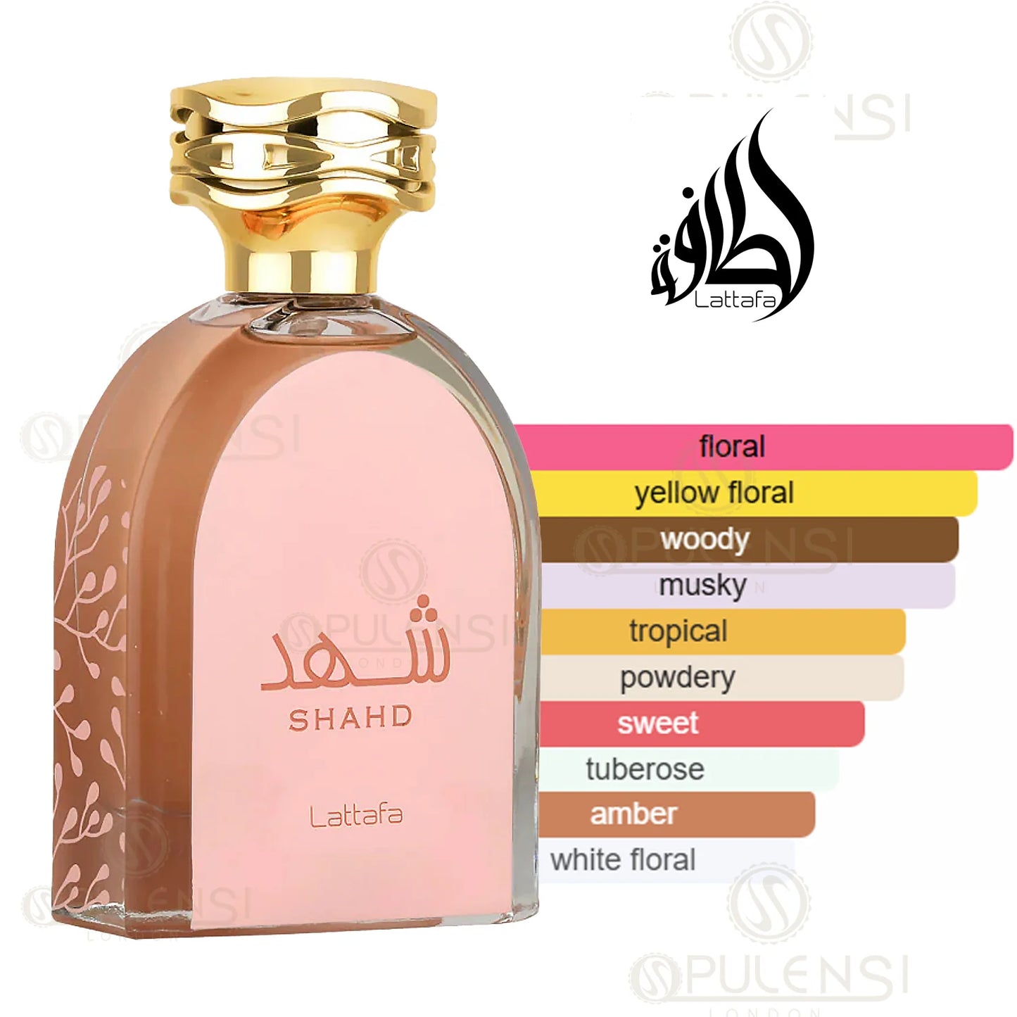 Lattafa Shahd For Her EDP