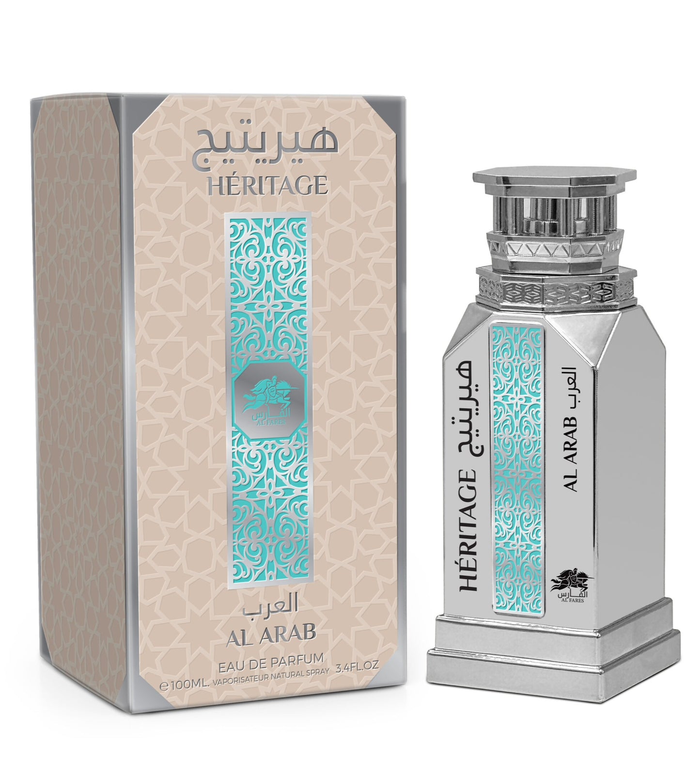 Al Fares Heritage Al Arab Eau de Parfum – Unisex 100ml