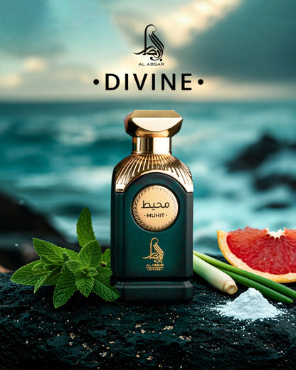 Al Absar Divine Muhit Eau de Parfum, Unisex, 100 ml (Inspired by Pacific Chill Louis Vuitton.)