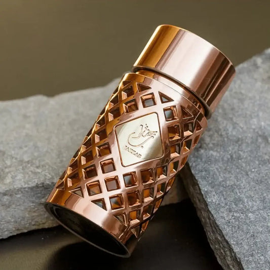 Ard Al Zaafaran Jazzab Gold EDP For Her