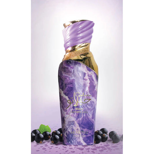 Eau de Parfum Arabiyat Prestige Gelato Black Current Lolly, Women, 100 ml