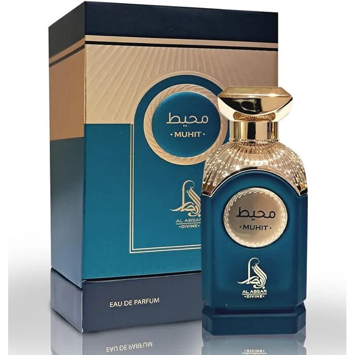 Al Absar Divine Muhit Eau de Parfum, Unisex, 100 ml (Inspired by Pacific Chill Louis Vuitton.)